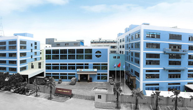 安陽潤榮商貿有限責任公司